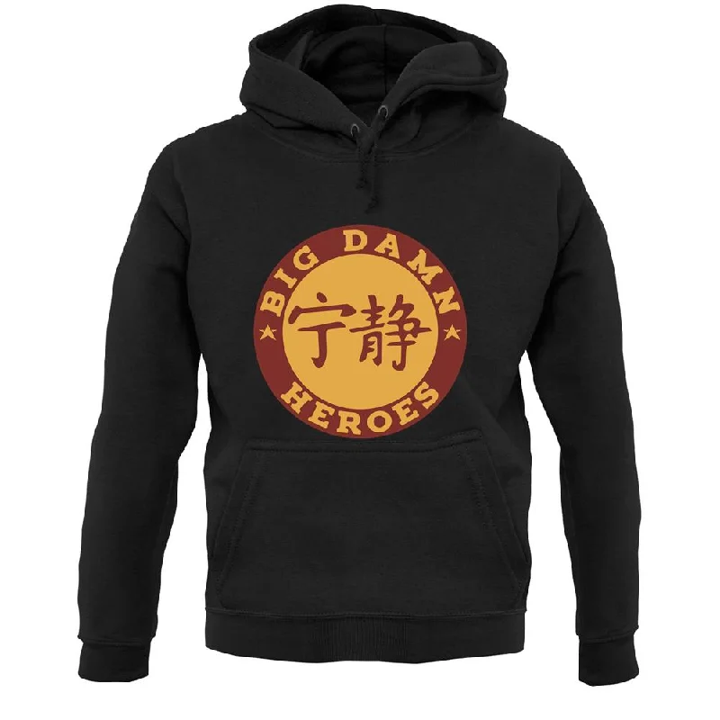 Big Damn Heroes Unisex Hoodie Hoodie with Earth Tones Natural Calm